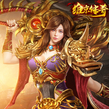 维京传奇SNAI辅助